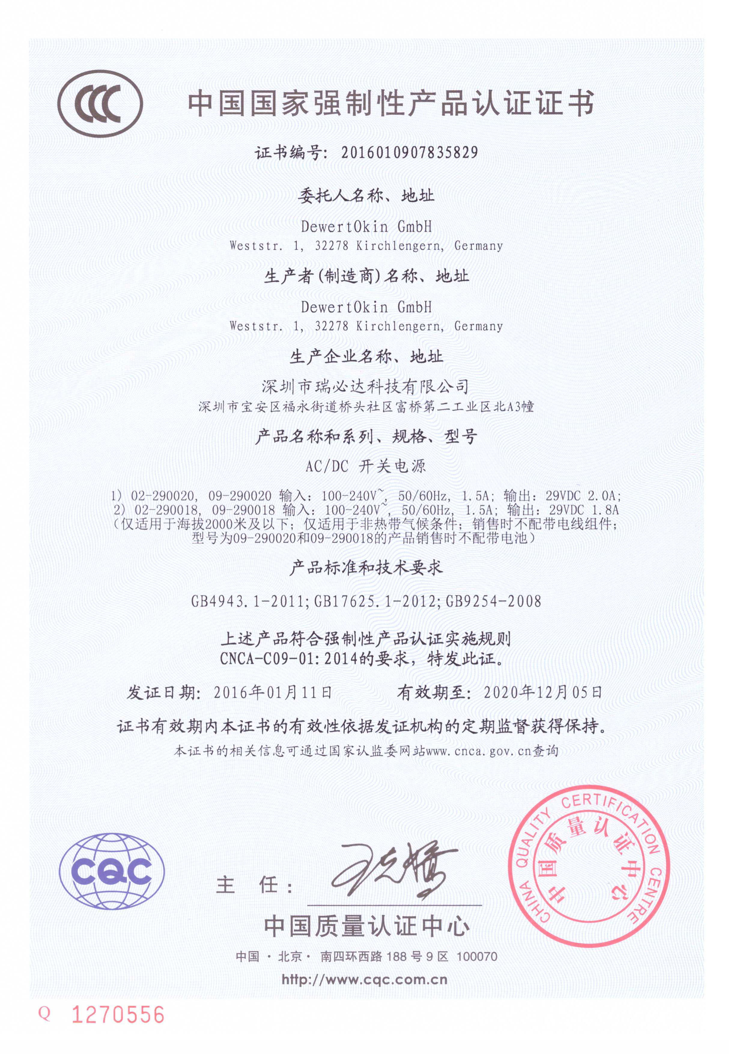 3C